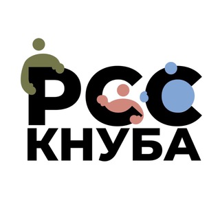 Іконка Telegram каналу РСС КНУБА | Офіційний канал