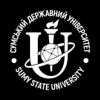Іконка Telegram каналу СумДУ | Сумський державний університет