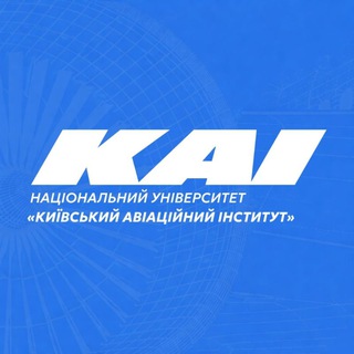 Іконка Telegram каналу Вступник КАІ