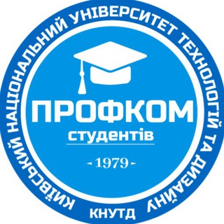 Іконка Telegram каналу Профком студентів КНУТД