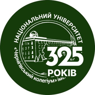 Іконка Telegram каналу НУЧК імені Т. Г. Шевченка 🎓