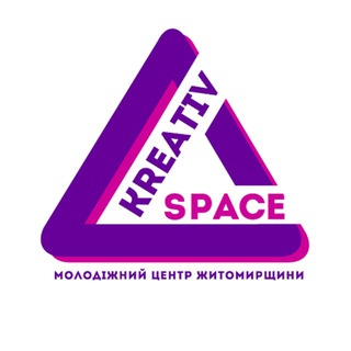 Іконка Telegram каналу МЦ Житомирщини #kreativ_space