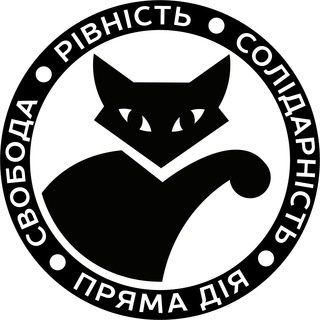 Іконка Telegram каналу Пряма дія | Незалежна студентська профспілка