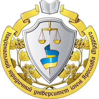 Іконка Telegram каналу NLU Live 🇺🇦