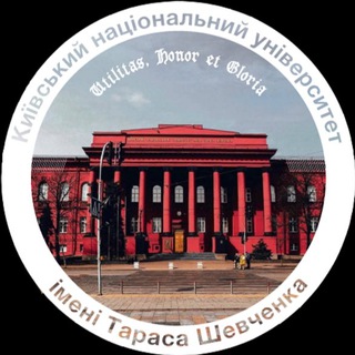 Іконка Telegram каналу #КНУвступ