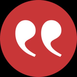 Іконка Telegram каналу <Цитати НЮУ>