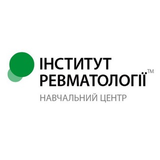 Іконка Telegram каналу Інститут ревматології™ 👩‍⚕️