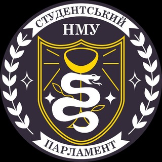 Іконка Telegram каналу Студентський парламент НМУ 🇺🇦