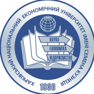 Іконка Telegram каналу ХНЕУ імені Семена Кузнеця