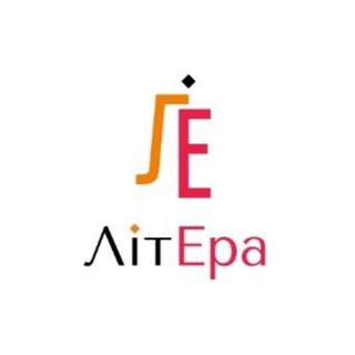 Іконка Telegram каналу ЛітЕра (НМТ мова + літ.) 🌾