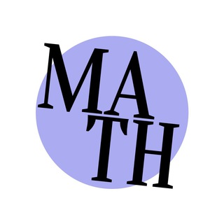 Іконка Telegram каналу Математика з ЩА ⚡️ Підготовка до НМТ 2027