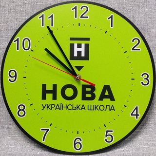 Іконка Telegram каналу НУШ+