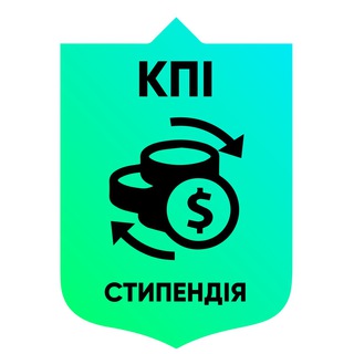 Іконка Telegram каналу КПІ_стипендія