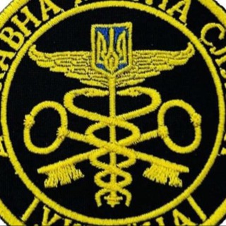 Іконка Telegram каналу 🇺🇦 Customs of Ukraine (and not only)