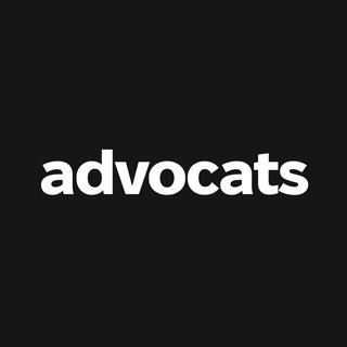 Іконка Telegram каналу advocats 🐈‍⬛