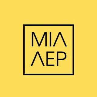 Іконка Telegram каналу Адвокат Міллер