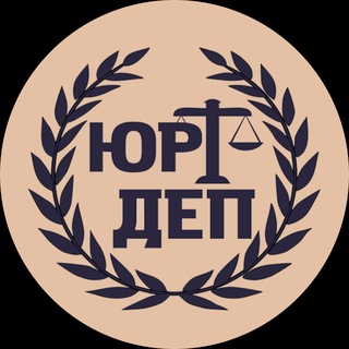 Іконка Telegram каналу Юридичний | ННІМВ