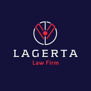 Іконка Telegram каналу LAGERTA LAW FIRM