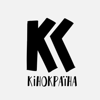 Іконка Telegram каналу Кінокраїна