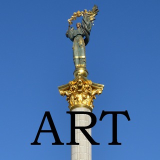 Іконка Telegram каналу Kyiv Art