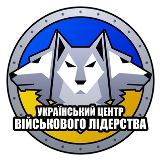 Іконка Telegram каналу ВІЙСЬКОВЕ ЛІДЕРСТВО