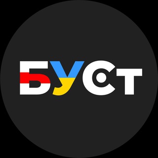 Іконка Telegram каналу БУСт. Білорусько-Український спостерігач