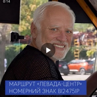 Іконка Telegram каналу Полтавський Аналіст