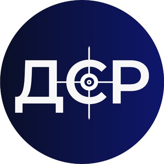 Іконка Telegram каналу Департамент Стратегічних Розслідувань Нацполіції