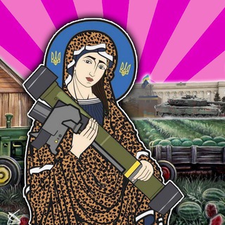 Іконка Telegram каналу ✙ Постіронічна політологія & Війна ✙