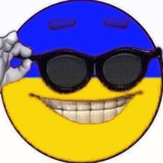 Іконка Telegram каналу ✙ Ви хочете як в Україні?