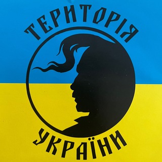 Іконка Telegram каналу НЕ СЦЯТЬ 🇺🇦
