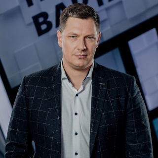 Іконка Telegram каналу Брудні Ігри