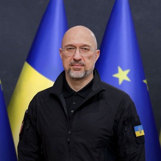 Іконка Telegram каналу Денис Шмигаль | Перший віцепрем'єр — Міністр енергетики України