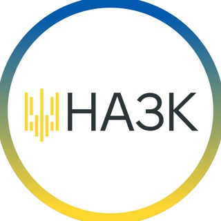 Іконка Telegram каналу НАЗК