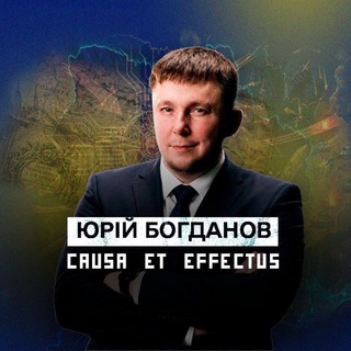 Іконка Telegram каналу Юрій Богданов