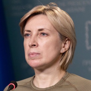 Іконка Telegram каналу Ірина Верещук