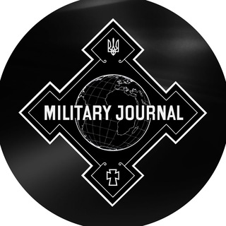 Іконка Telegram каналу Military Journal ✙