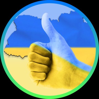 Іконка Telegram каналу Україна Online: Новини | Політика