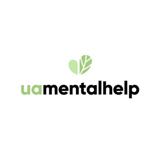 Іконка Telegram каналу UA MENTAL HELP 🇺🇦🌿