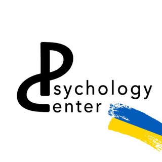Іконка Telegram каналу Психологія | Навчання | Саморозвиток | Psychology center