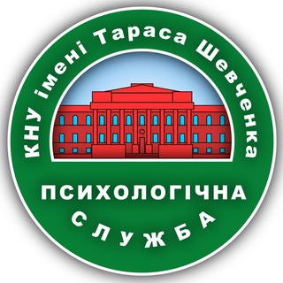 Іконка Telegram каналу 💚 Відділ розвитку психологічної служби центру молодіжного та соціального розвитку