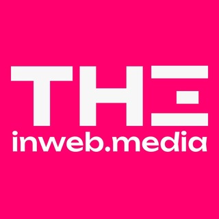 Іконка Telegram каналу Це Inweb Медіа • Бізнес і маркетинг