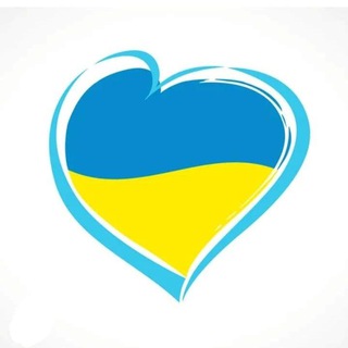 Іконка Telegram каналу Оголошення України🇺🇦