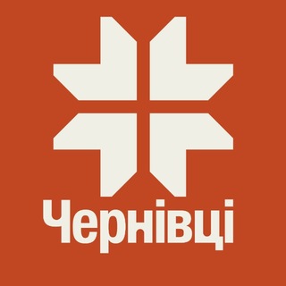 Іконка Telegram каналу Go Chernivtsi - туристична сторінка Чернівців