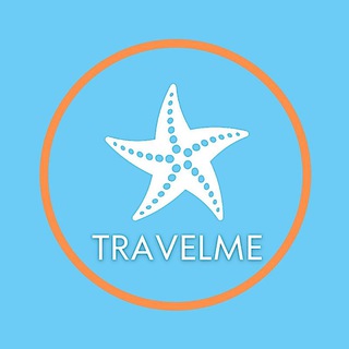 Іконка Telegram каналу Тури на море та екзотика ✈️ TravelMe 🚌🚢