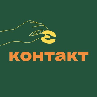 Іконка Telegram каналу є контакт