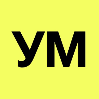 Іконка Telegram каналу Український маркетинг