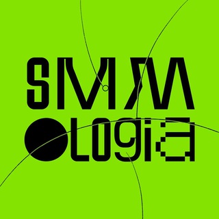 Іконка Telegram каналу Smmologia - все про СММ