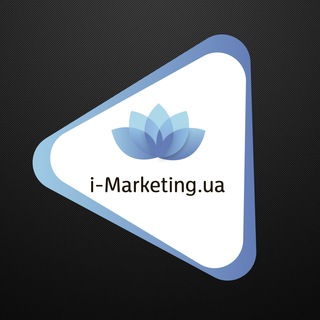 Іконка Telegram каналу I-Marketing.ua