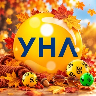 Іконка Telegram каналу Українська Національна Лотерея ☘️